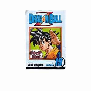 Dragon Ball Z Vol. 19 Manga 🐉